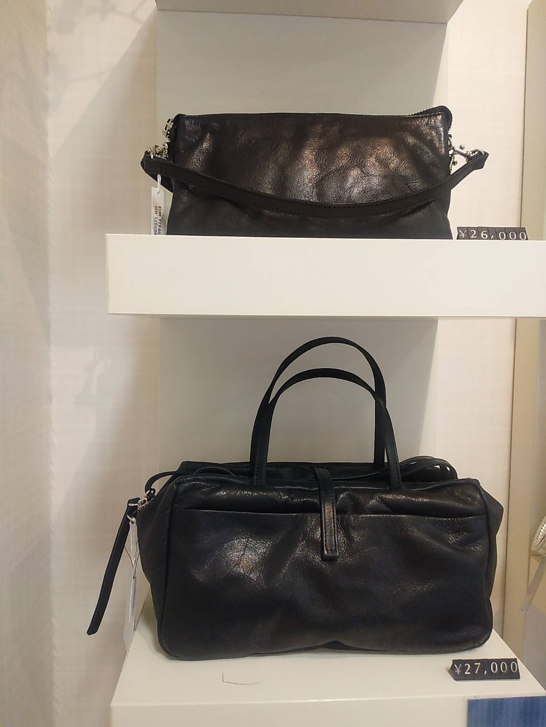 BLOG更新しました『les basiques』