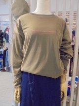 BLOG更新しました『Ｔシャツにチュールレース』