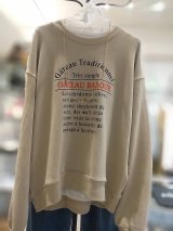 BLOG更新しました『ベロア風トレーナー＋サスペンダーデニム』